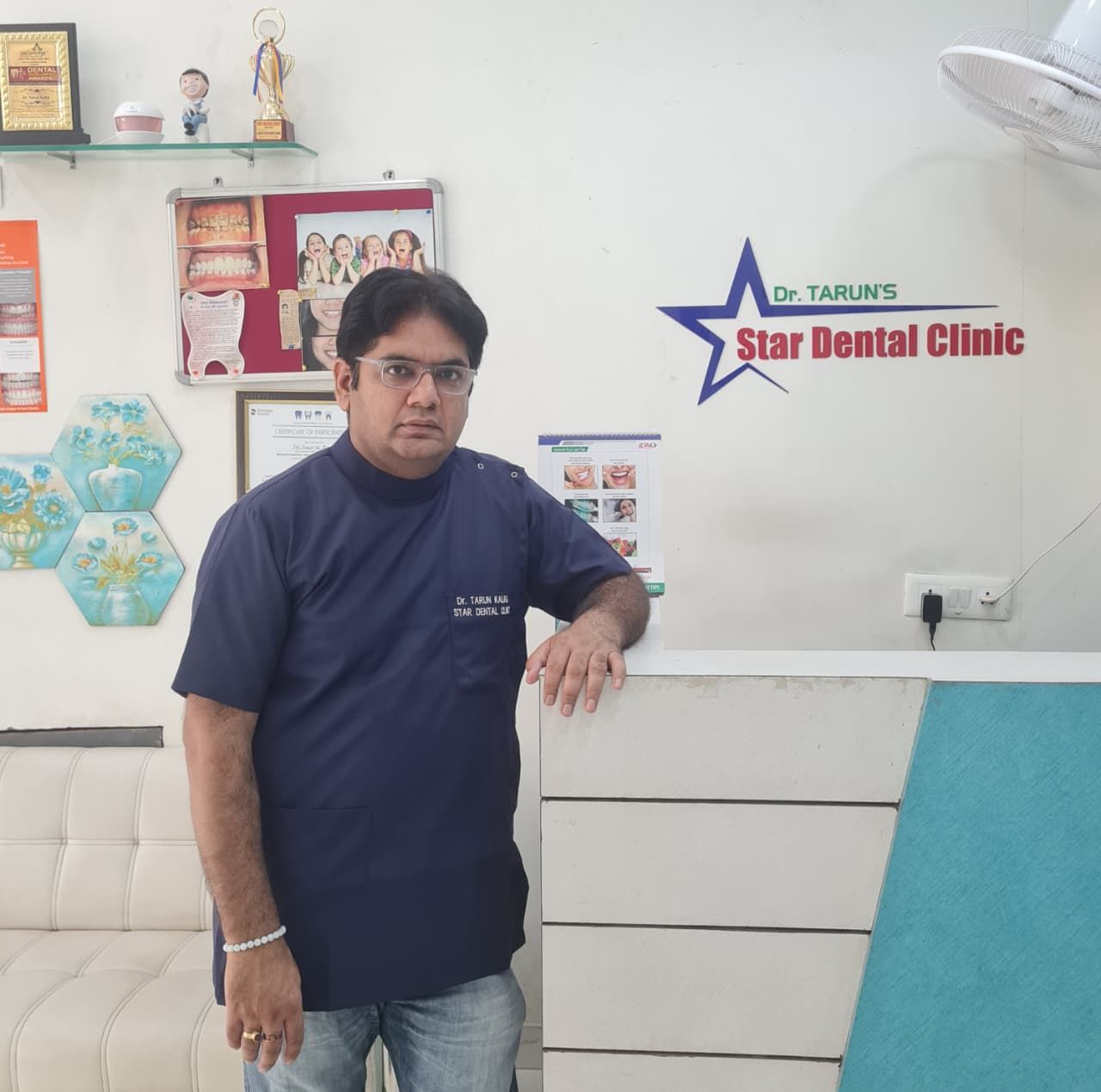 Reception area, Star Dental Clinic, Hisar